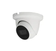 EmpireTech Security 4K 8MP 1/2.7" CMOS Starlight IVS IR Turret 3.6mm, White