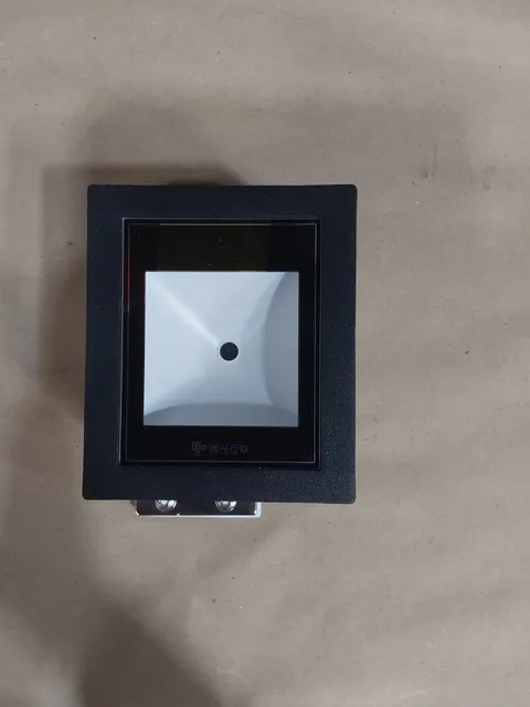 MX86 QR CODE SCANNER.