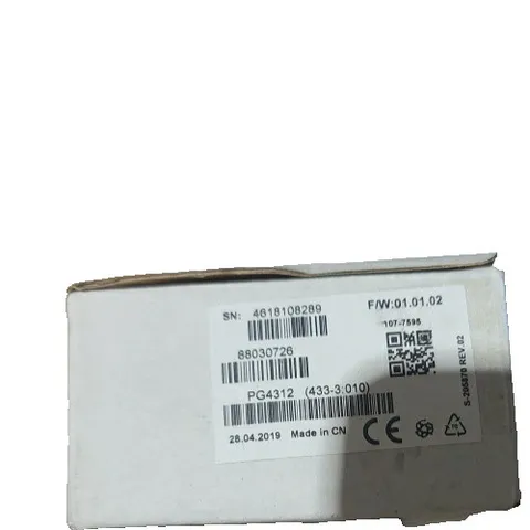 DSC NEO: PG4312 WIRELESS 433MHZ OUTDOOR MAGNETIC REED CONTACT
