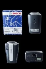 NBN-50022-C-W 2MP Network Security Camera BODY ONLY No Lens