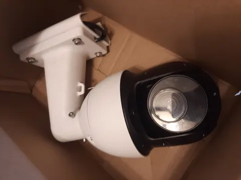 25x Zoom 360° 2mp Outdoor Dome Security Camera