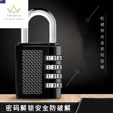 4 Digit Zinc Alloy Combination Lock Padlock Luggage Anti-Theft Weatherproof Secu