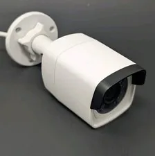 WBox 3.1 MP IP Bullet Outdoor Security Camera IP66 Waterproof W Box 2048x1536