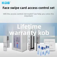 electronic access control system electromagnetic lock double door magnetic lock 
