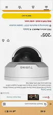 Turing TP-MFD4A28 4MP Wired IP IR Night Vision Dome Camera White Indoor/Outdoor