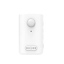 Motion Activated Voice Player Recordable Door Greeter Reminder Alert