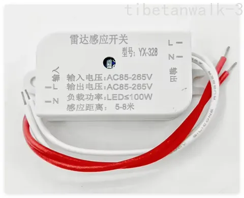 50Hz AC85-265V Infrared Sensor Switch Body Motion Light Control Sensor Module