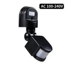 Motion Sensor 220V 110V 12V Switch Automatic Infrared Human Body Induction Detec