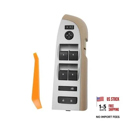 22968506 Front Left Driver Side Door Lock - Silver Tone Panel - Tan Bezel Cover