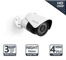 3 NEW LaView LV-WB933F4B 3MP PoE IP Bullet Security Cameras 4mm Lens IP66 ONVIF