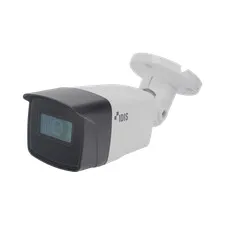 IDIS DC-T4517WRXP-A 5MP PoE Extender Bullet Camera 4.3mm IR IP66 IK10 H265 ONVIF