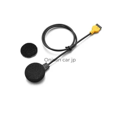 NEW Daytona DT-02 Motorcycle Intercom Replacement Cable Microphone (Product