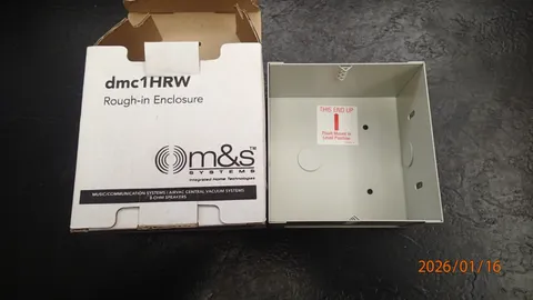 DMC1HRW Intercom M&S flush-mount can for DMC1 patio station DMC1RW