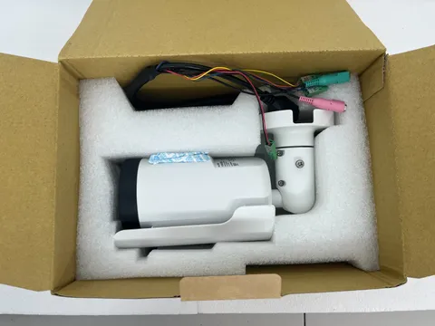 Dynacolor, Inc. Network Rugged Bullet IP Camera U2SM-K