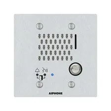 Aiphone IX-SS-2G 2 Gang Ip Audio Flush (ixss2g)