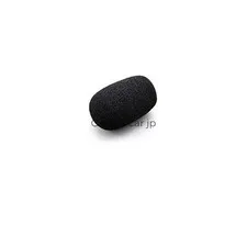 NEW Daytona Motorcycle Intercom DT-01/E1 Replacement Boom Microphone Sponge
