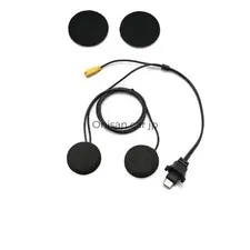 NEW Daytona Motorcycle Intercom DT-S2 Optional Compact Speaker 65369