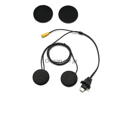 NEW Daytona Motorcycle Intercom DT-S2 Optional Compact Speaker 65369