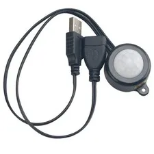 26cm Sensor Switch Infrared Human Body Sensing Switch cabinet Sensing