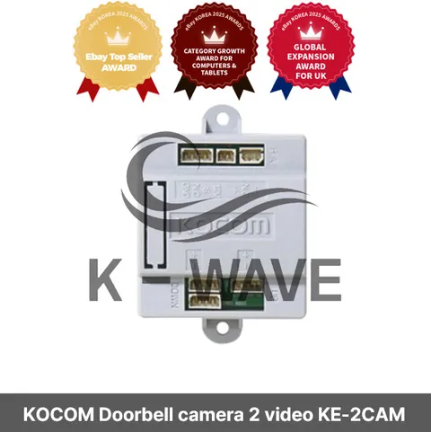KOCOM Doorbell camera 2 video phones 1 interlocking board KE-2CAM