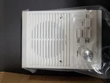 NuTone ISB-53WH Indoor Intercom Speaker Station w/ Volume – Door/Intercom/PTT