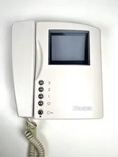 Bticino Terraneo Swing 334802 Wall Mounted Video Intercom with Bracket - 8 Wire ✅