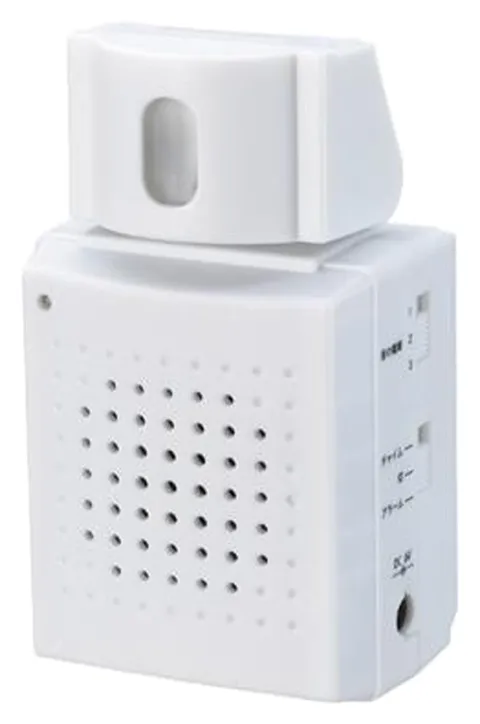 Yazawa Corporation Motion Sensor Alarm SLV12WH