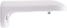 Wall Bracket (White) for Security Camera Argus PT and Go PT Series