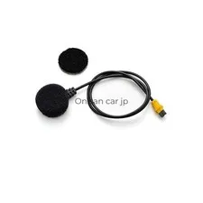 NEW Daytona 98220 Motorcycle Intercom Replacement Cable Microphone for DT-01/E1