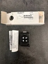 INTERLOGIX 600-1064-95R