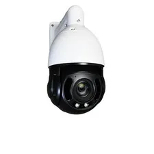 Montavue Nexus 4K 8MP IP66 32x Zoom Pan Tilt Zoom Security Camera Auto Tracking