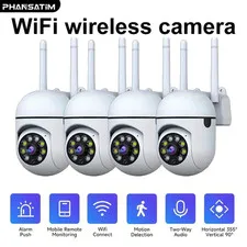 4 pcs of wireless indoor camera, 1296P full HD resolution, 360° panoramic view,