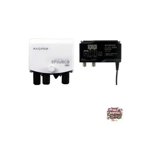 NEW Maspro Denko UHF/BS/CS Booster EP3UBCBJP