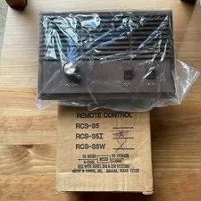 M&S Systems RCS-35W Room to Room Voice Unit Remote Control Brown