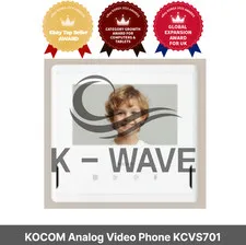 KOCOM Analog Video Phone Front Door Intercom Replacement Installation KCVS701 