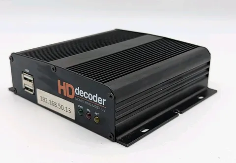 Used HD Decoder UAS-HDSPOTMOD 4-Channel Monitoring Module 