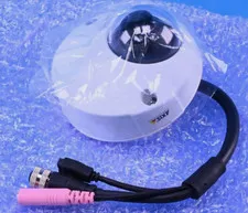 Axis P3915-R MK II Outdoor HD 2MP M12 PoE IP/Network Security Camera 01075-001