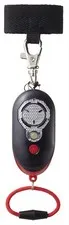 Reimei Fujii Security Alarm for Elementary School Boys, Rechargeable, Waterproof
