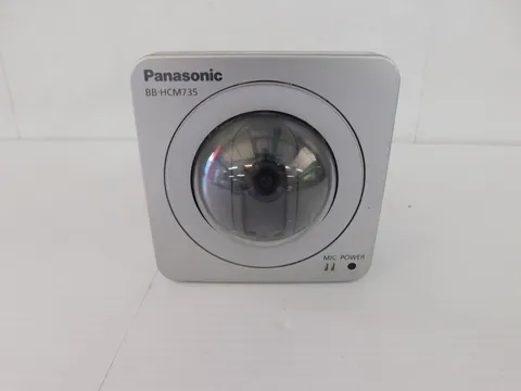 PANASONIC BB-HCM735 OUTDOOR NETWORK CAMERA (PPS78)