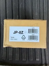 Aiphone JP-8Z Distribution Amplifier Adaptor for Video Sub Master Stations
