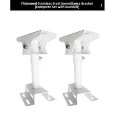 Adjustable Solar Panel Mount Bracket 360 Degree Rotating Steel for Hikvision