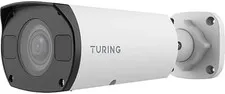Turing Video TP-MMB8AV2 | Camera, White, H.264, Outdoor, Varifocal, Wide Dynamic