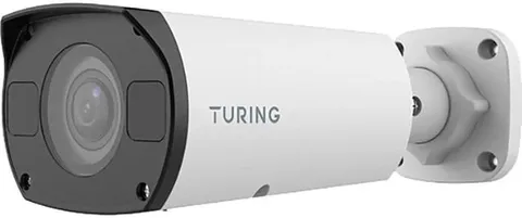 Turing Video TP-MMB8AV2 | Camera, White, H.264, Outdoor, Varifocal, Wide Dynamic