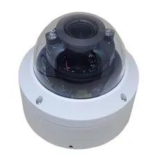 101AV 5MP 4in1 HD Dome Camera, 2.8-12mm Varifocal Lens, 5MP TVI/AHD, 4MP CVI,...
