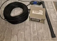 MIER DRIVE-ALERT VEHICLE DETECTION SYSTEM MODEL DA-500 / 100' CABLE IS NEW