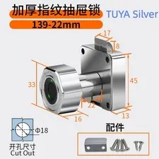 Cabinet Lock Smart Fingerprint Lock Biometric Drawer Lock 10pcs Fingerprints Rec