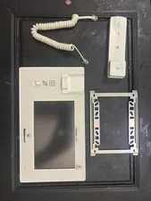 Aiphone JP-4HD Video Intercom, Handset, Mounting Bracket, MPN JP-4HD