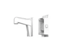 Hikvision WMS Wall Mount with Back Box - White - New In Box