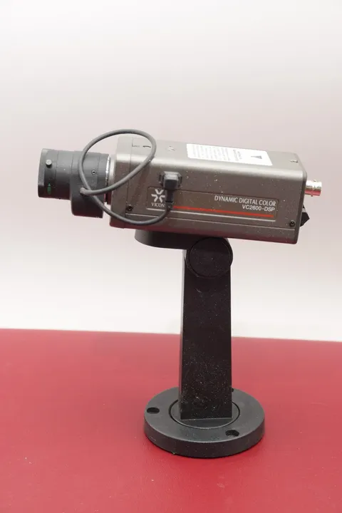 VICON DYNAMIC DIGITAL COLOR VC2600-DSP CAMERA 6037