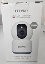 WiFi Surveillance Camera, Indoor Camera Color Night Vision 2.5K 5MP/5G